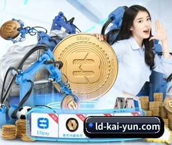 开云 APP
