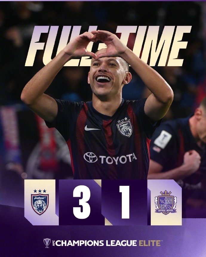 开云官方网站-亚冠精英东亚区1/4决赛首回合：柔佛新山3-1广岛三箭 K联赛不胜